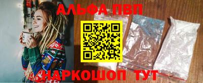 PSILOCYBIN Мариинск