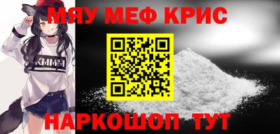 ПСИЛОЦИБИНОВЫЕ ГРИБЫ Малгобек