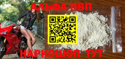 марихуана Малоярославец