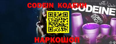 ПСИЛОЦИБИНОВЫЕ ГРИБЫ Малгобек