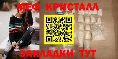 ПСИЛОЦИБИНОВЫЕ ГРИБЫ Малгобек