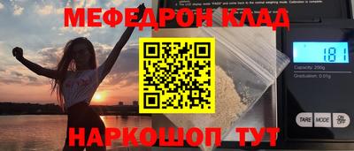 ПСИЛОЦИБИНОВЫЕ ГРИБЫ Малгобек
