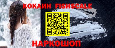 PSILOCYBIN Мариинск