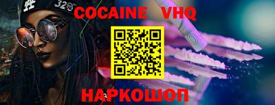 PSILOCYBIN Мариинск