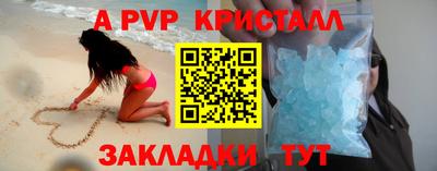 марихуана Малоярославец