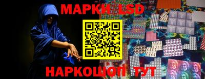 марихуана Малоярославец