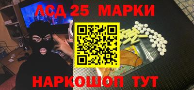 ПСИЛОЦИБИНОВЫЕ ГРИБЫ Малгобек
