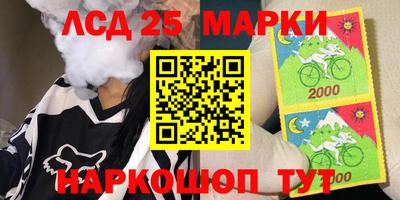 марихуана Малоярославец