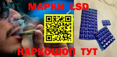 ПСИЛОЦИБИНОВЫЕ ГРИБЫ Малгобек