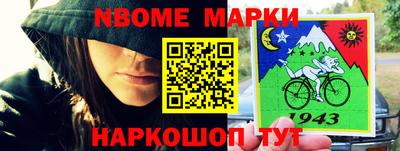 марихуана Малоярославец