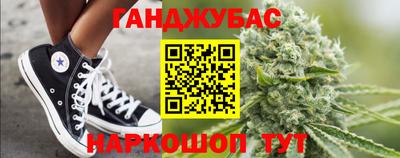 ПСИЛОЦИБИНОВЫЕ ГРИБЫ Малгобек