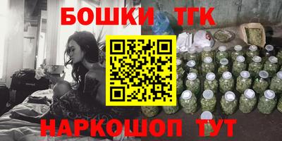 PSILOCYBIN Мариинск