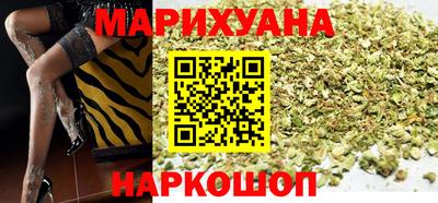 ПСИЛОЦИБИНОВЫЕ ГРИБЫ Малгобек