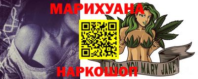 PSILOCYBIN Мариинск