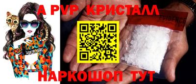 марихуана Малоярославец