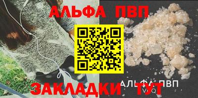 ПСИЛОЦИБИНОВЫЕ ГРИБЫ Малгобек