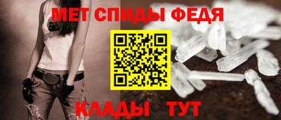 ПСИЛОЦИБИНОВЫЕ ГРИБЫ Малгобек