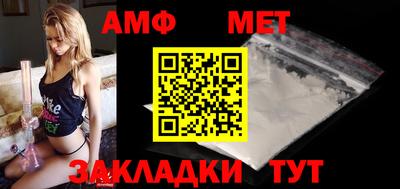 ПСИЛОЦИБИНОВЫЕ ГРИБЫ Малгобек