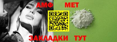 PSILOCYBIN Мариинск