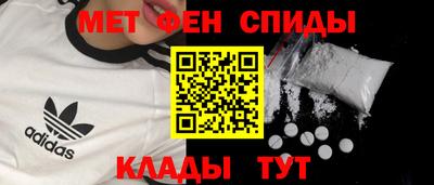 ПСИЛОЦИБИНОВЫЕ ГРИБЫ Малгобек