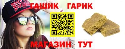 марихуана Малоярославец