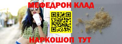 марихуана Малоярославец