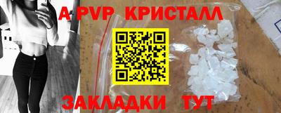 ПСИЛОЦИБИНОВЫЕ ГРИБЫ Малгобек