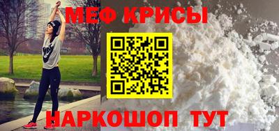марихуана Малоярославец