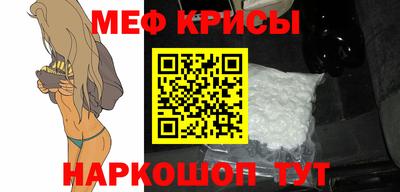 ПСИЛОЦИБИНОВЫЕ ГРИБЫ Малгобек
