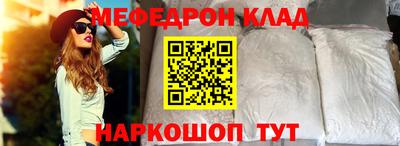 ПСИЛОЦИБИНОВЫЕ ГРИБЫ Малгобек