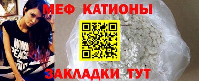 PSILOCYBIN Мариинск