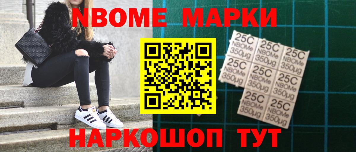 LSD-25 экстази  ЛСД экстази кислота  Феодосия  Вход с VPN  LSD-25 экстази ecstasy 